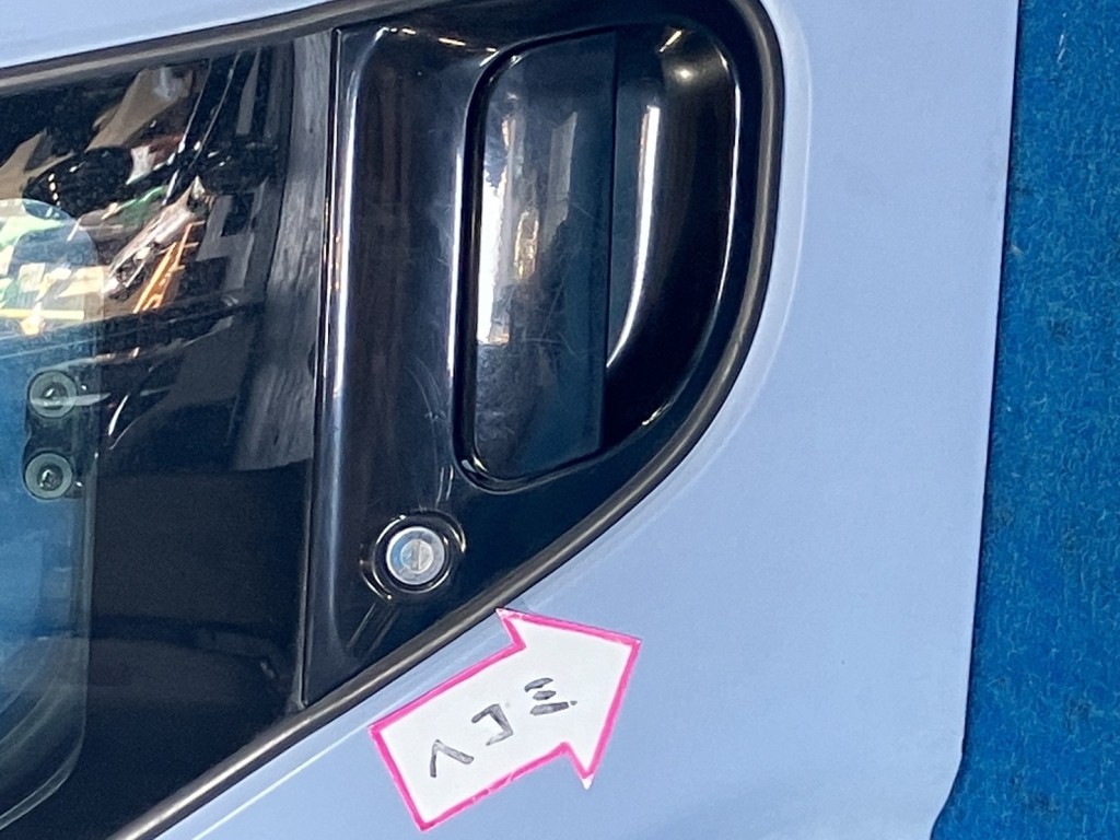 画像 2枚目